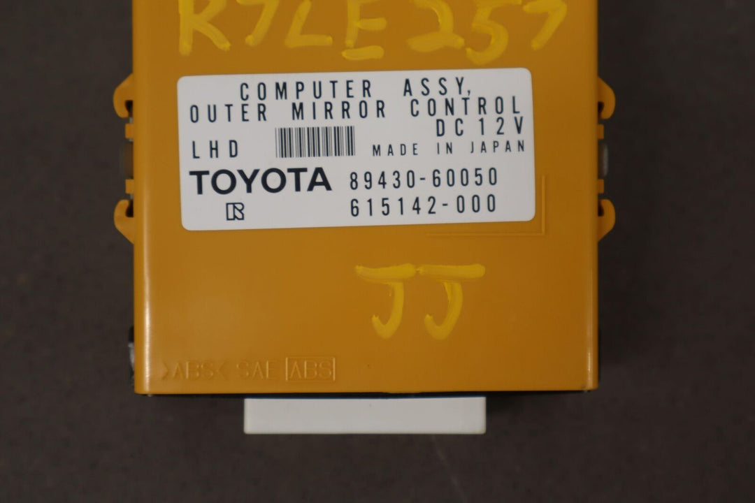 03-09 Lexus GX470 Memory Mirror Control Module (89430-60050)