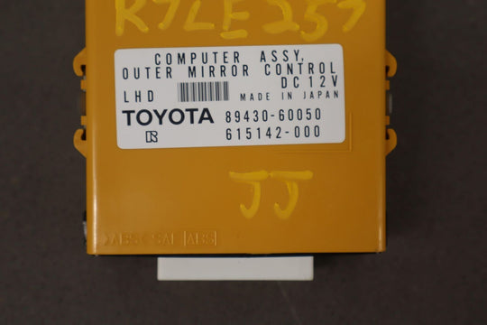 03-09 Lexus GX470 Memory Mirror Control Module (89430-60050)