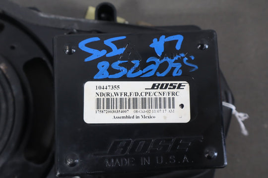 47352966