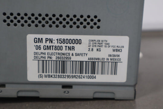47403433
