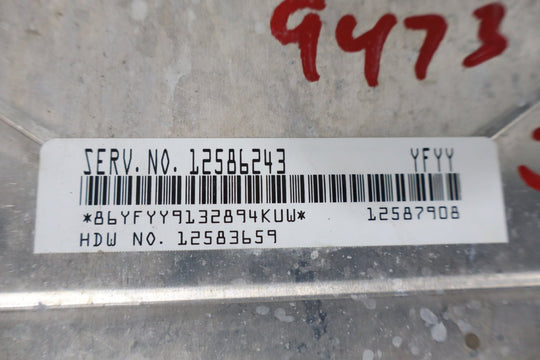 47332597