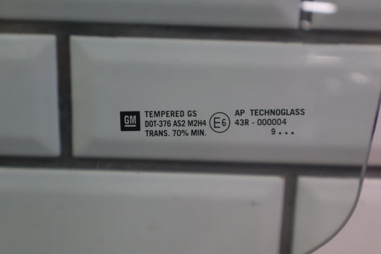 47359647