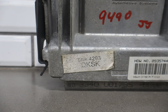 47357451