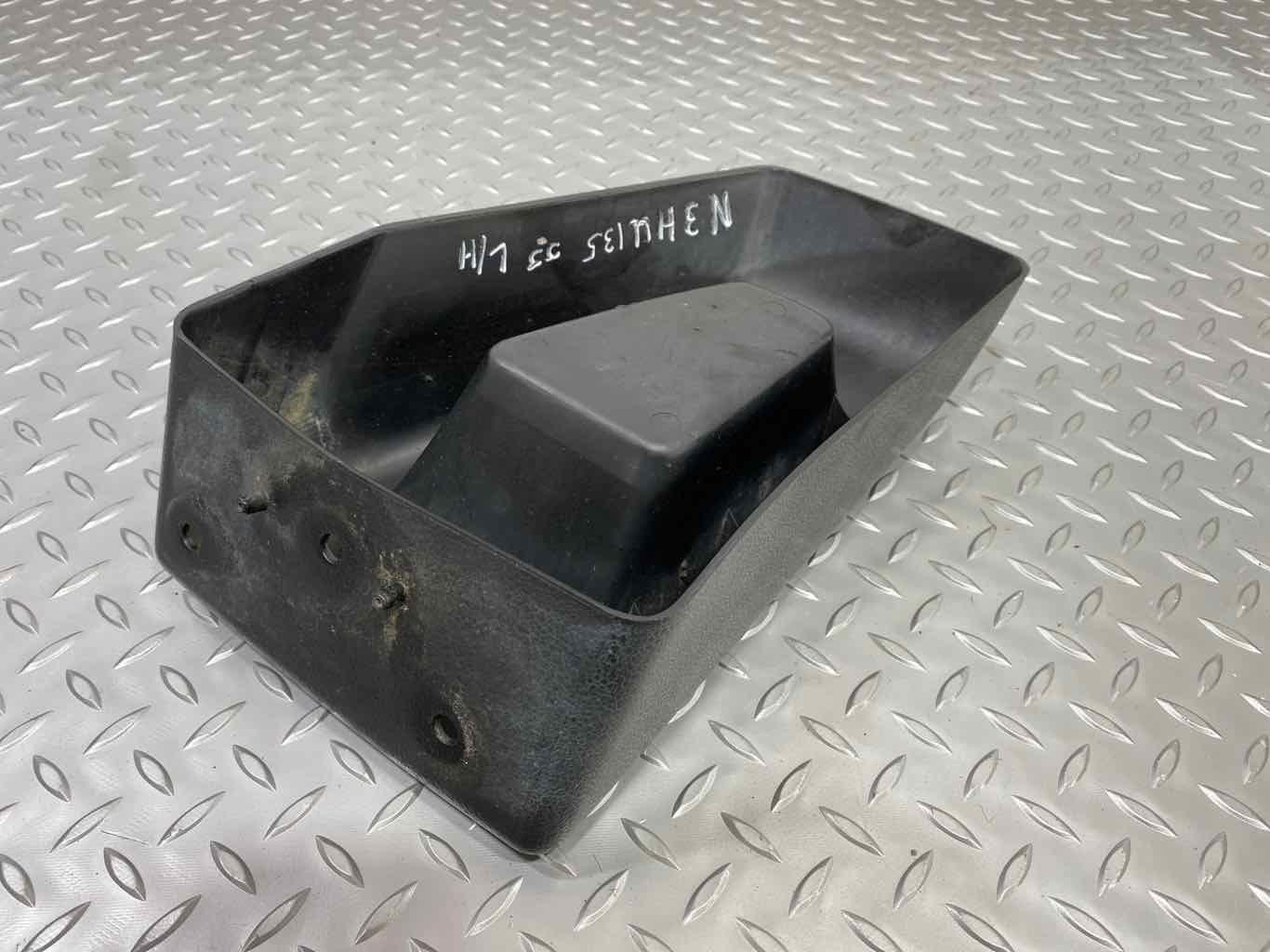 03-09 Hummer H2 Driver Left LH Bumper End Cap / Winglet (Black Textured)