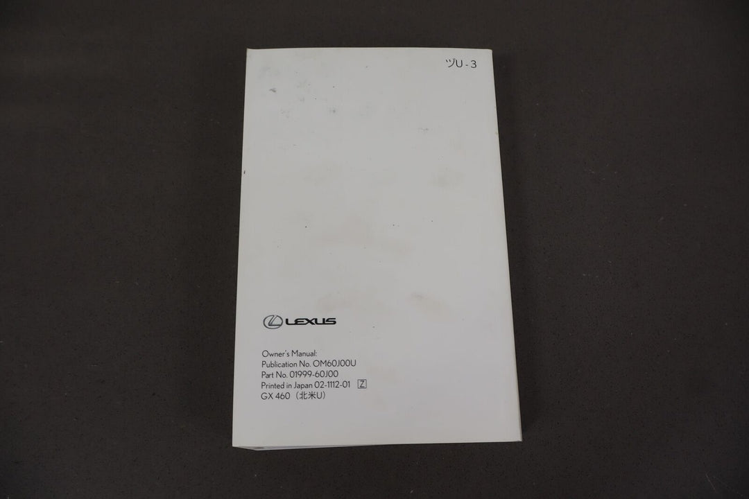 2019 Lexus GX460 Owners Manuals W/ OEM Pouch