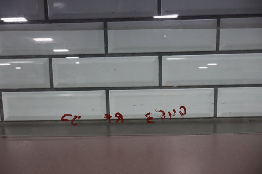 47288511