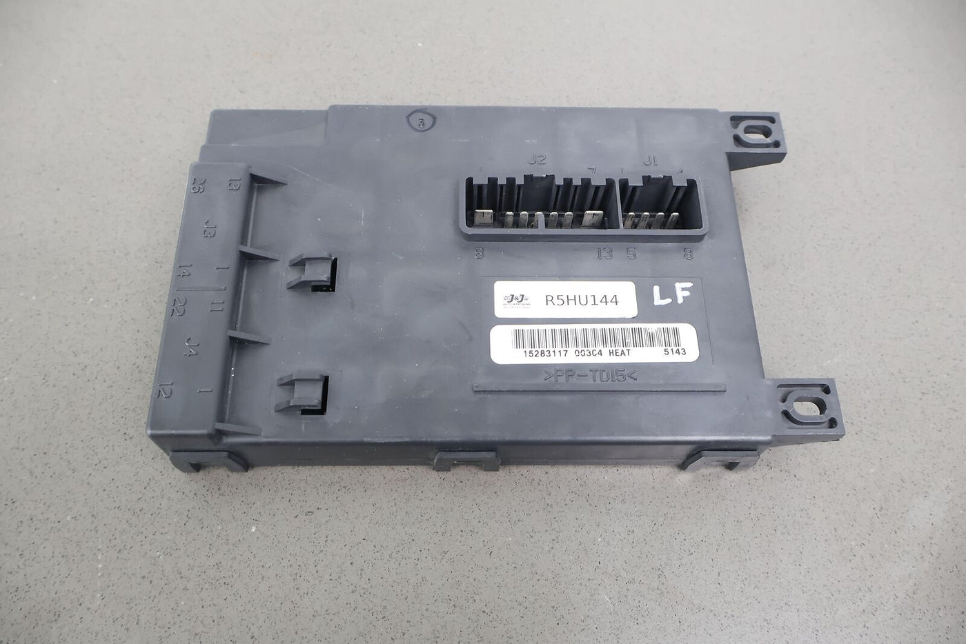 2003-2007 Hummer H2 Seat Memory Control Module (15283117) OEM