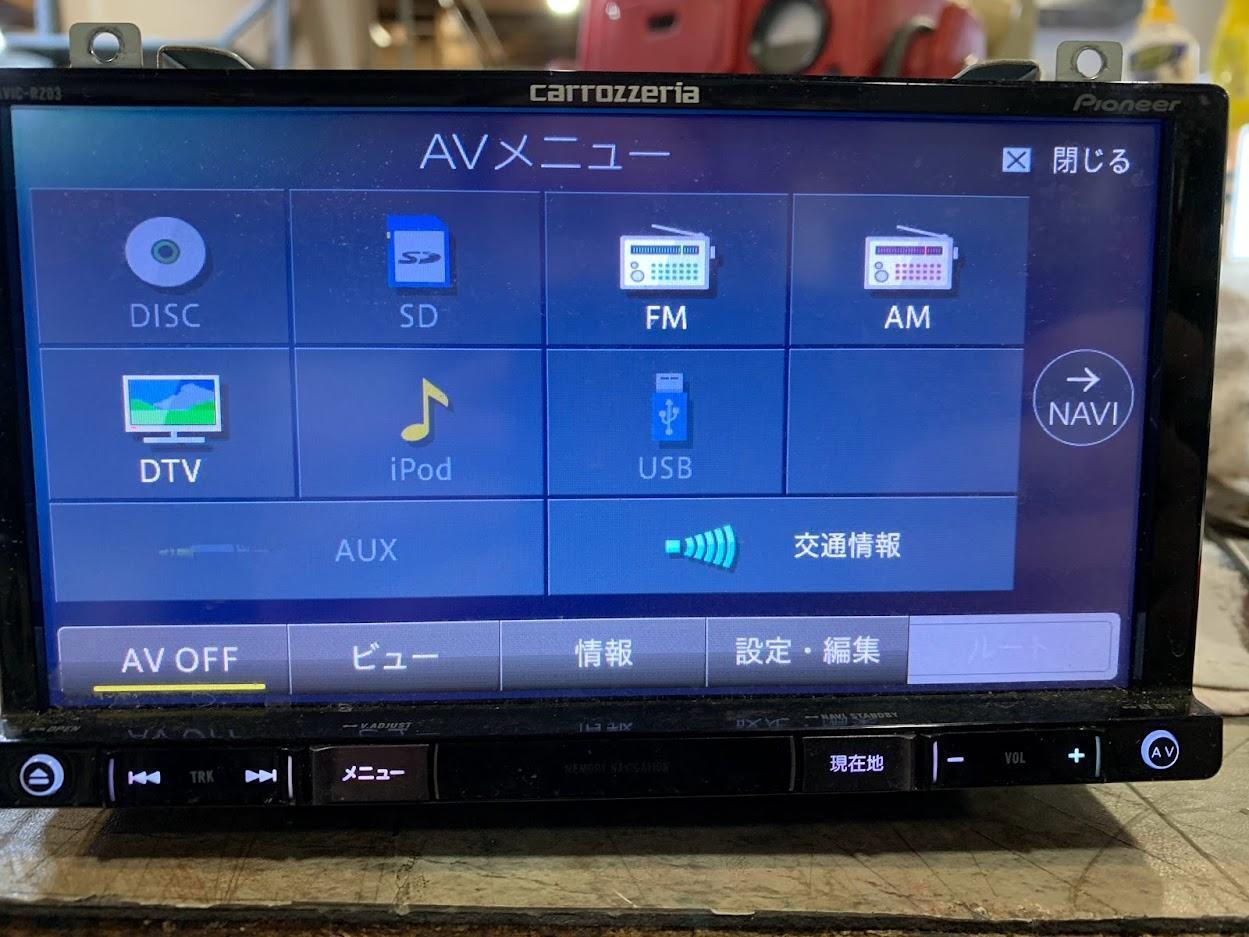 ★カロッツェリア AVIC-RZ03 DVD再生・ワンセグTV装備★動作良好 カロッツェリア楽ナビ AVIC-RZ03 地デジ DVD SD USB AUX