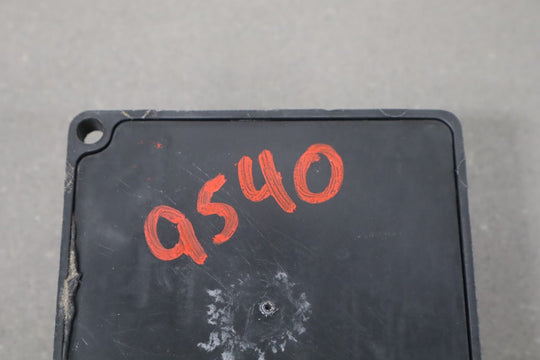 47259816