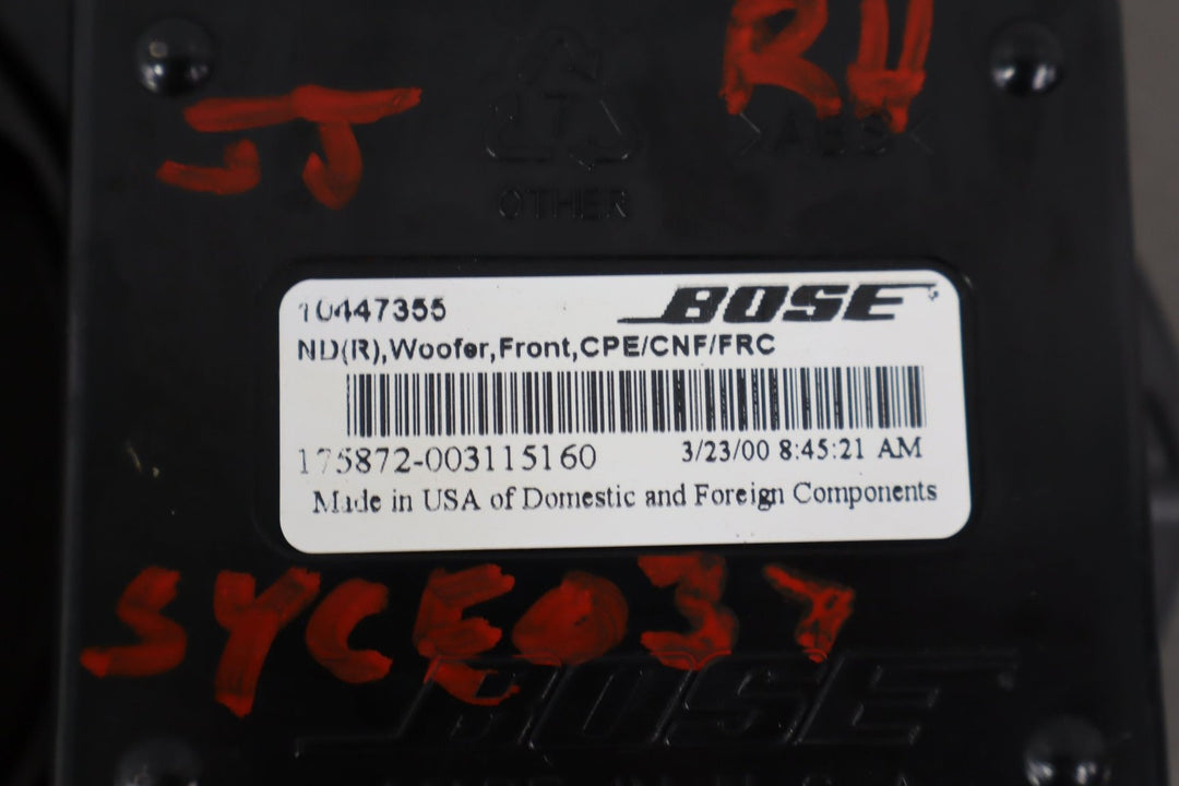 47339636