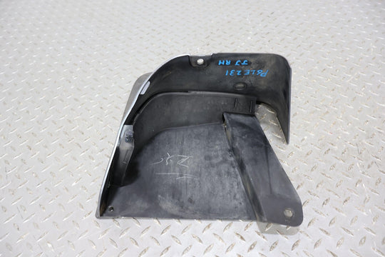 03-09 Lexus GX470 Driver & Passenger Rear Mud Flap (Ahs Blue Mica 1E8) Notes