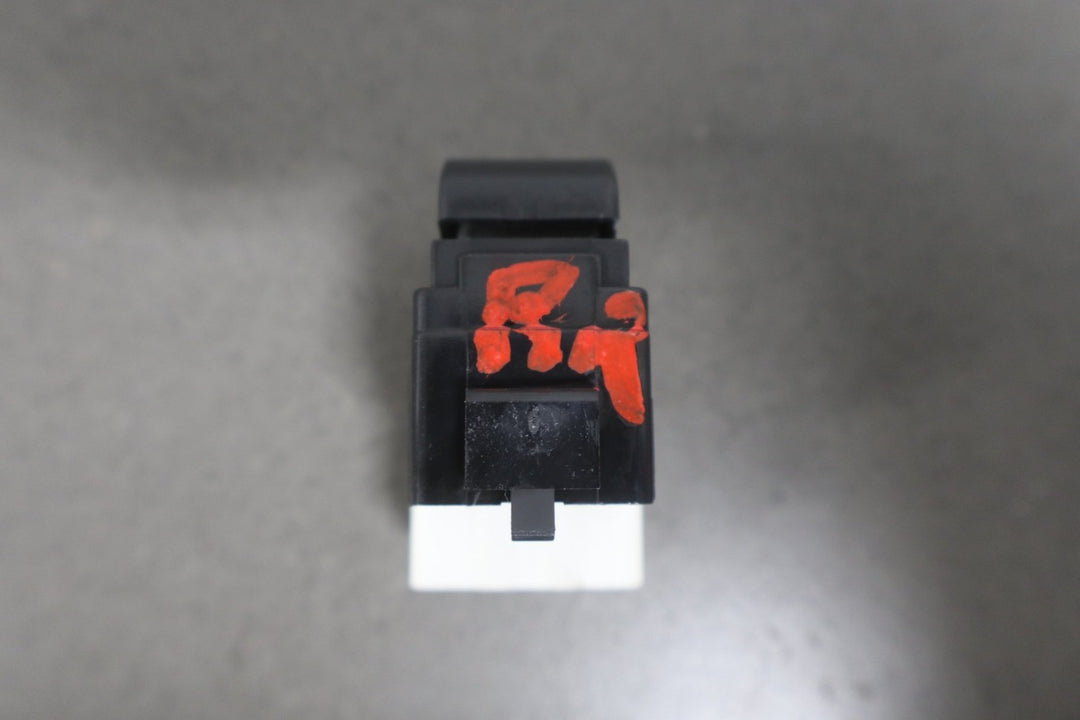 47350679