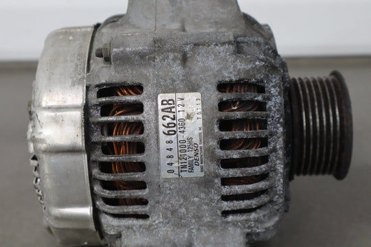 47289675