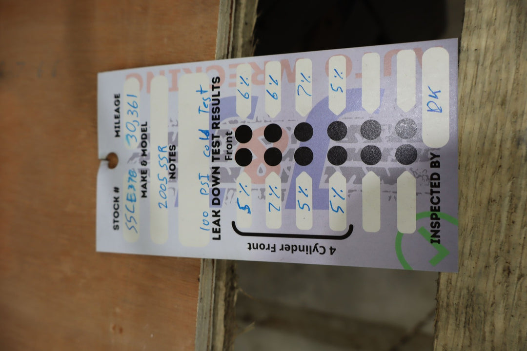 2005-2006 Chevy 6.0L V8 LS2 Engine & 4L65E Auto Transmission Dropout