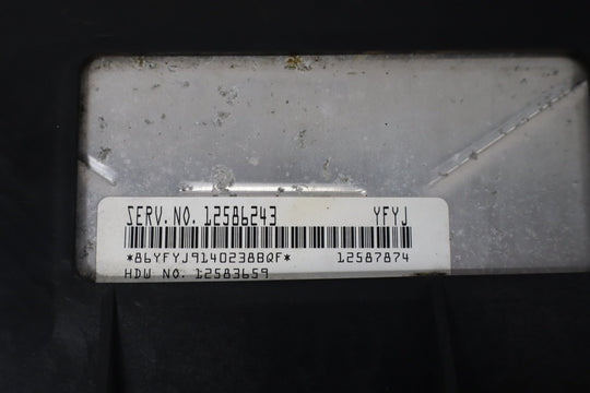 47373720