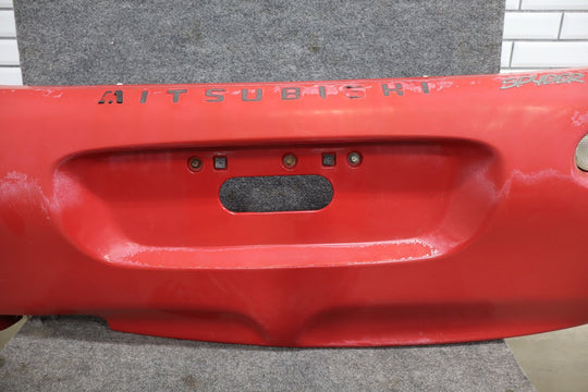 47371410
