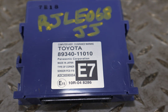 47069652