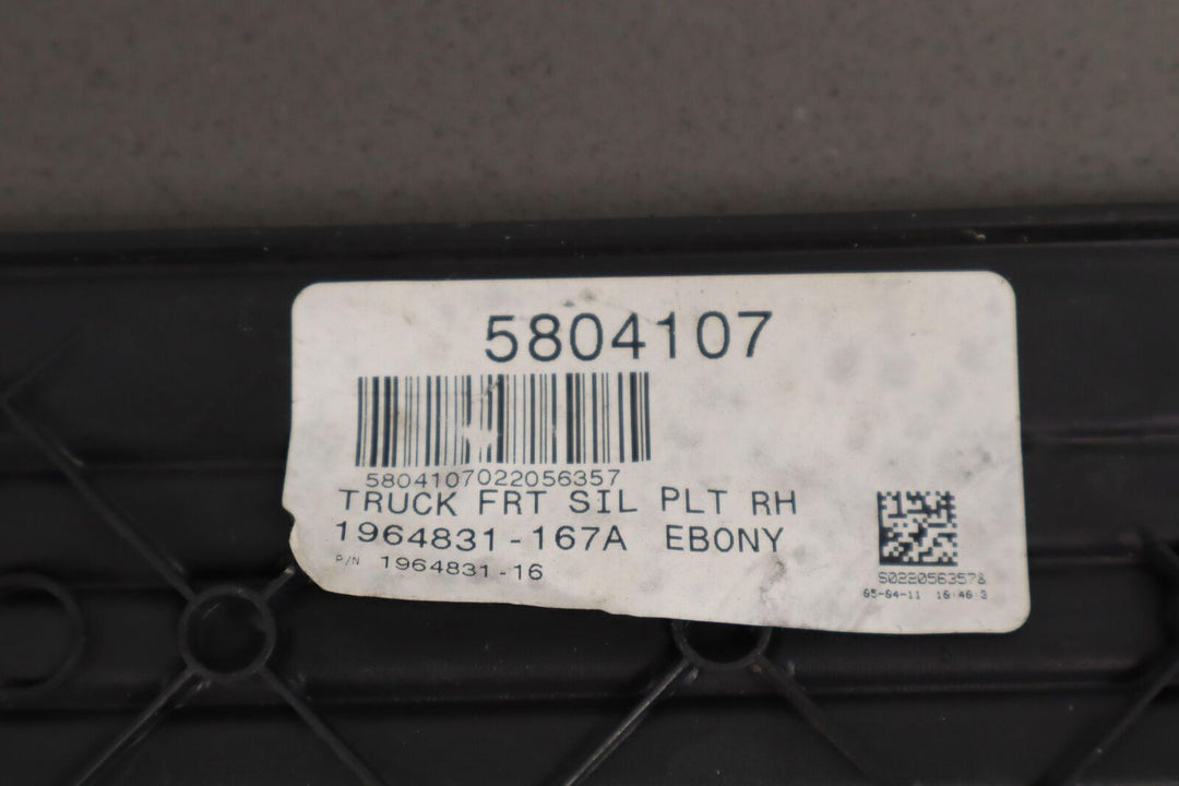 07-13 GMC Sierra Crew Cab 4 Piece Sill Plate Set (Front/Rear) Black OEM