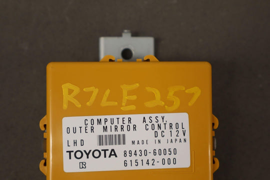 03-09 Lexus GX470 Memory Mirror Control Module (89430-60050)