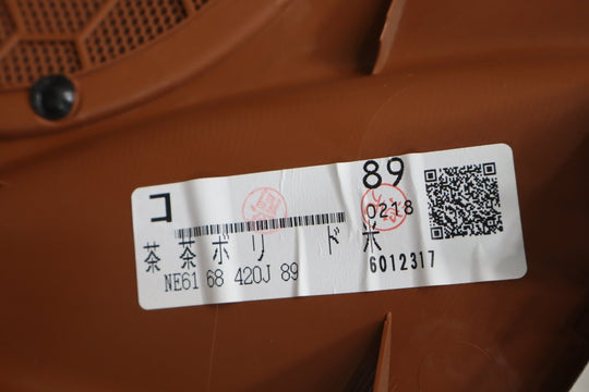 47359646