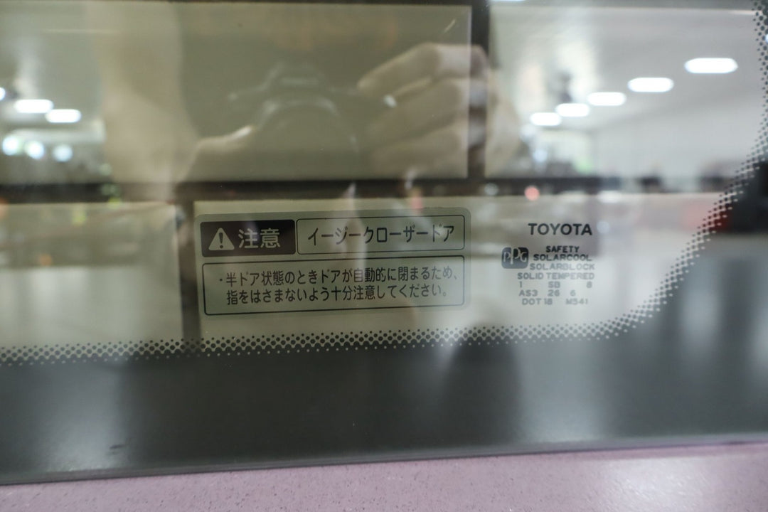 47371260