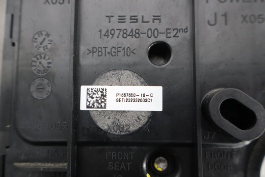 47373905