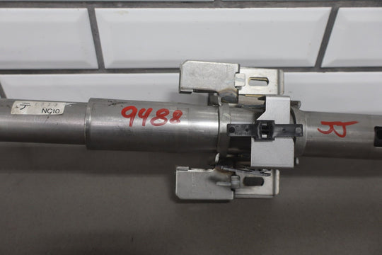47350464