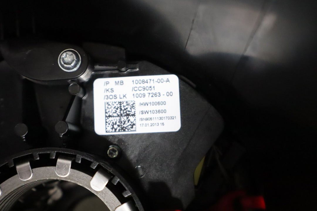 47339706