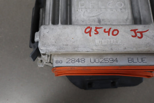 47368489