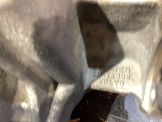 47349587