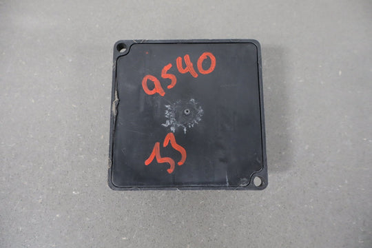 47259816