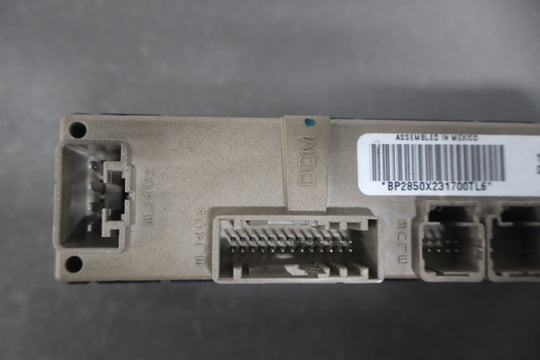 47373532