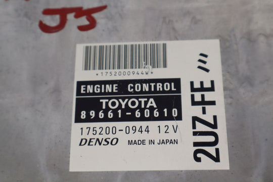 98-99 Toyota Land Cruiser / LX470 Engine Control Module ECU (Thru 2/99 2UZFE)