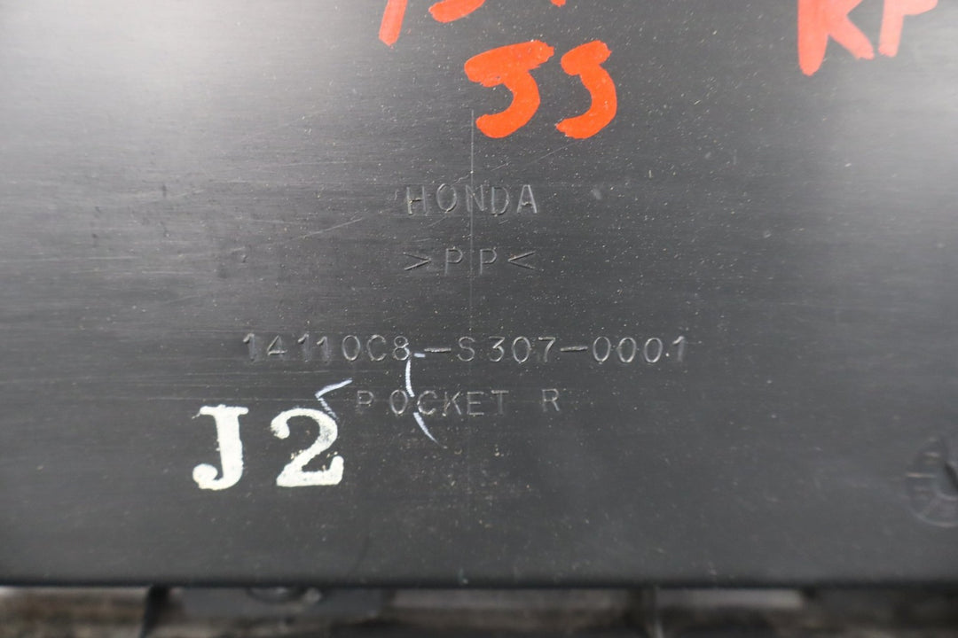 47342053