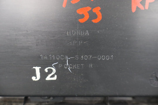 47342053