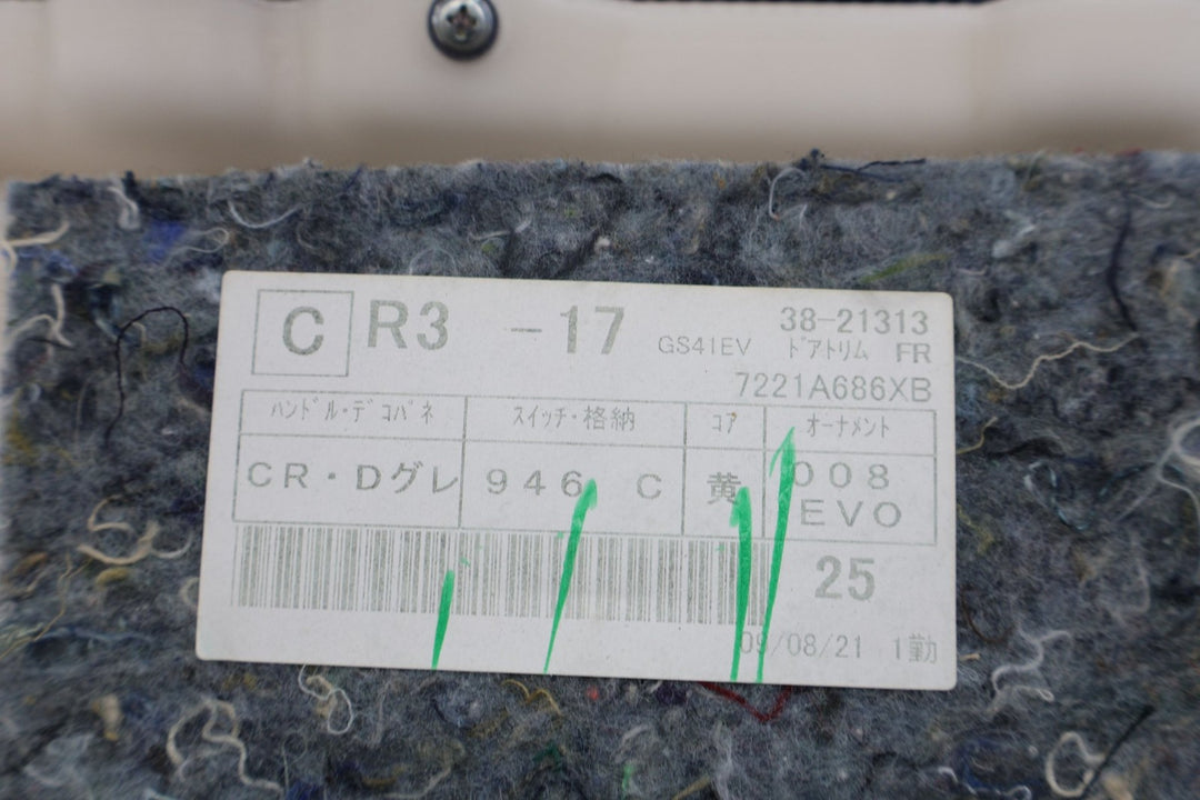 47397334