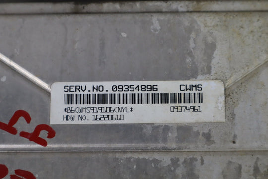 47398543