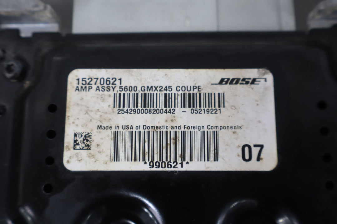 47338875