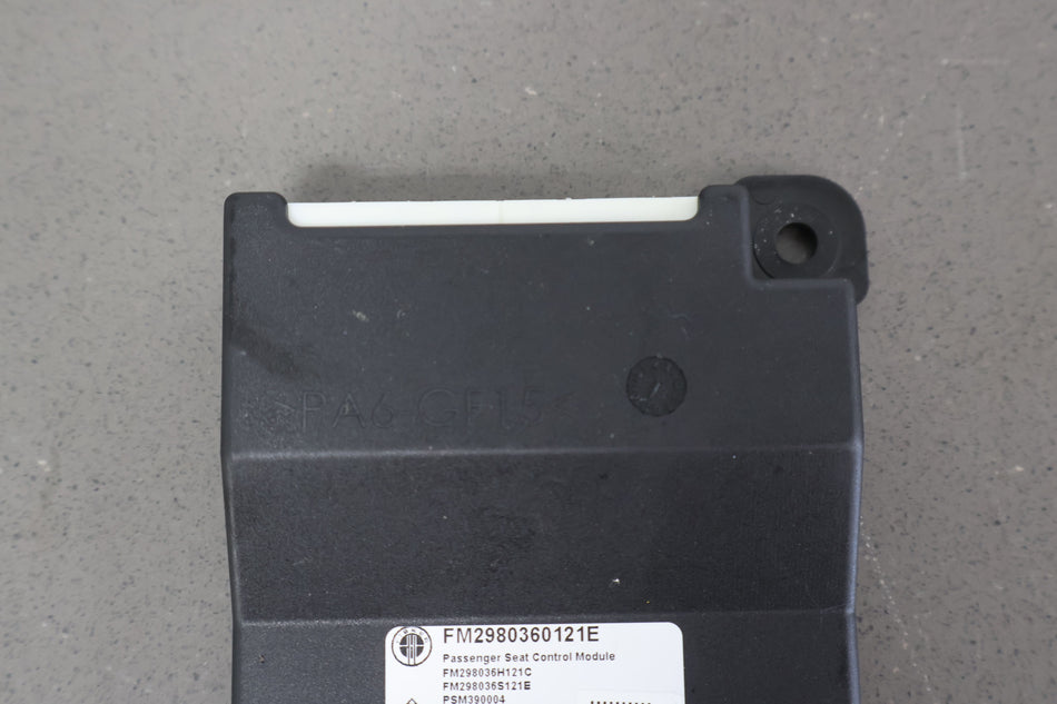 2023 Fisker Ocean- Chassis Control Module