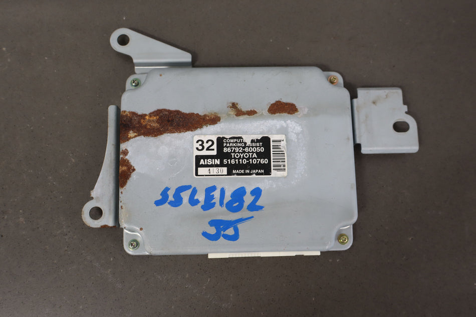 Chassis Control Module, 2005, Lexus, LX470