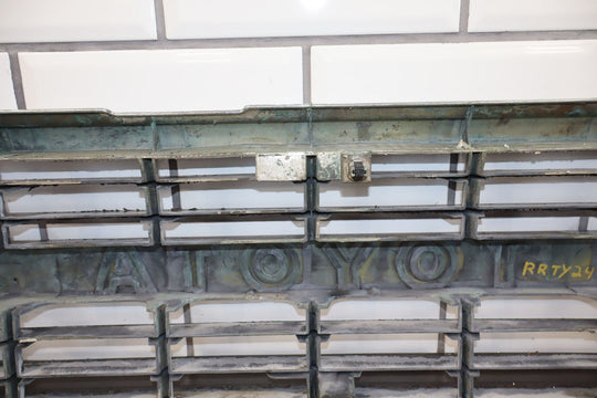 91 - 94 Toyota Land Cruiser Upper Grille *Peeling/Weathered See ALL Photos*