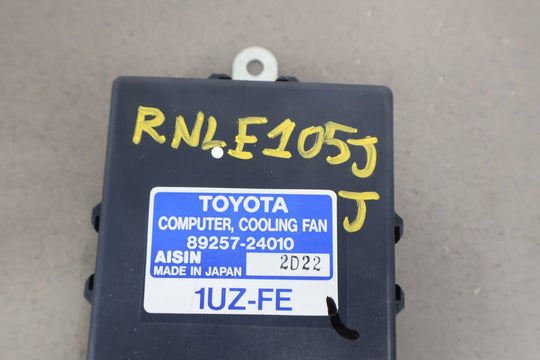 92 - 00 Lexus SC300 SC400 Cooling Fan Control Module (89257 - 24010) 8 Cylinder