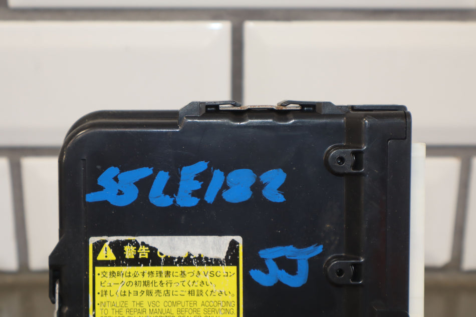 Chassis Control Module, 2005, Lexus, LX470