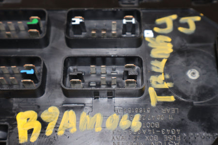 Cabin Fuse Box, 2009