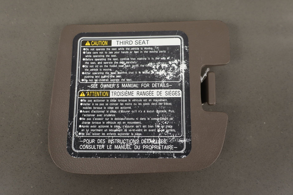 2011 Lexus GX460- Trim Panel