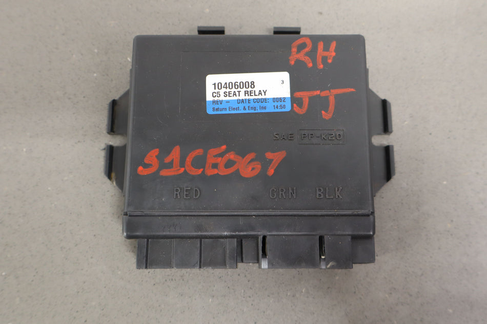 2001 Chevrolet Corvette- Chassis Control Module