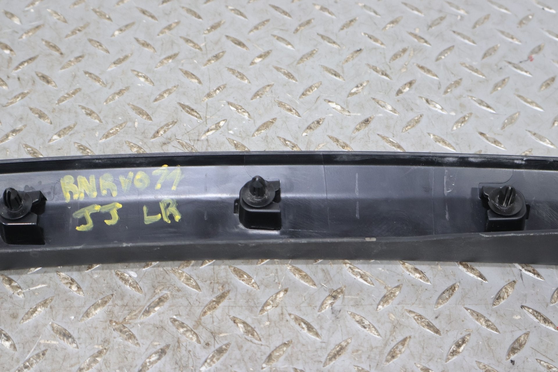 Fender Flare, 2022, Rivian, R1S