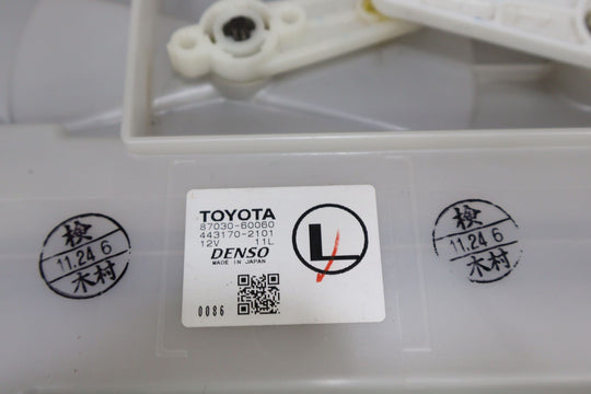 Heater Housing LEXUS GX460 10