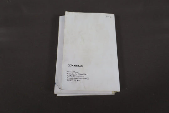Owners Manual LEXUS GX460 11