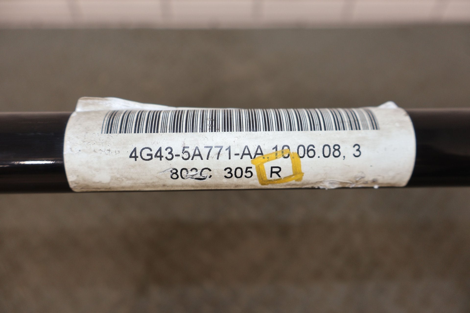 Stabilizer Bar, 2009